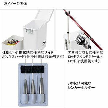 ダイワ(Daiwa) クールライン SU 800X SURF 8L 03132452通販格安セール情報 楽天 通販