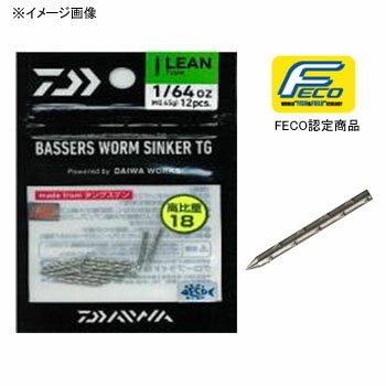 (Daiwa)Хॷ󥫡TG1/96oz