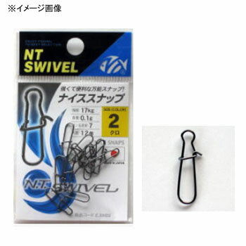 楽天ナチュラム 楽天市場支店NTスイベル（N.T.SWIVEL） ナイススナップ 1 クロ