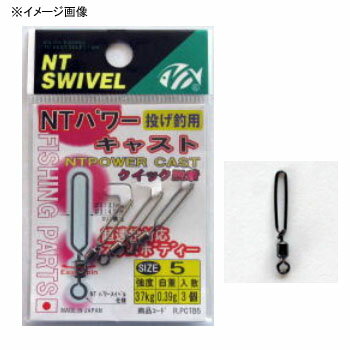 12/1 2,000OFFݥ&P2 NT٥(N.T.SWIVEL) NTѥ㥹 3 