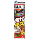 ハヤブサ(Hayabusa) ライトショット 投げキス スパーク 2本鈎2セット 鈎8/ハリス1.5 白×金 NT582