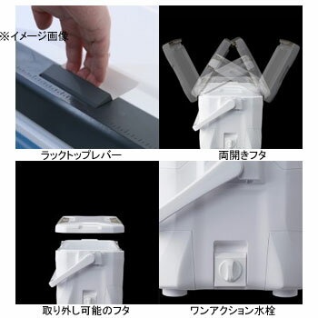 シマノ(SHIMANO) スペーザ ライト 350 キャスター付 35L ピュアホワイト LC-135M ピュアホワイト通販格安セール情報 楽天 通販