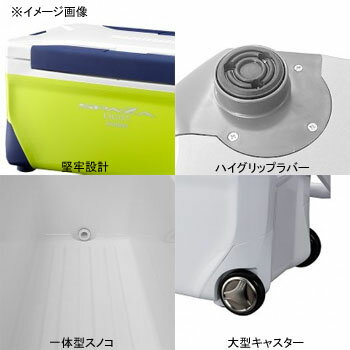 シマノ(SHIMANO) スペーザ ライト 350 キャスター付 35L ピュアホワイト LC-135M ピュアホワイト通販格安セール情報 楽天 通販