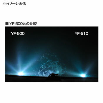 ハピソン(Hapyson) 乾電池式LED 水中集魚灯ミニ YF-510通販格安セール情報 楽天 通販