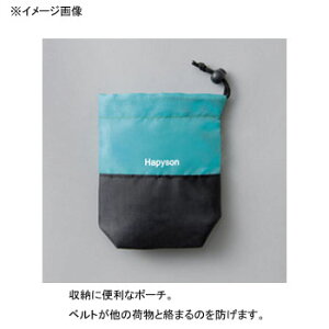 ハピソン(Hapyson) 高輝度LEDヘットランプ 最大100ルーメン 単三電池式 YF-230通販格安セール情報 楽天 通販