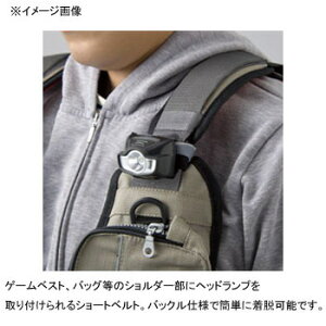 ハピソン(Hapyson) 高輝度LEDヘットランプ 最大100ルーメン 単三電池式 YF-230通販格安セール情報 楽天 通販