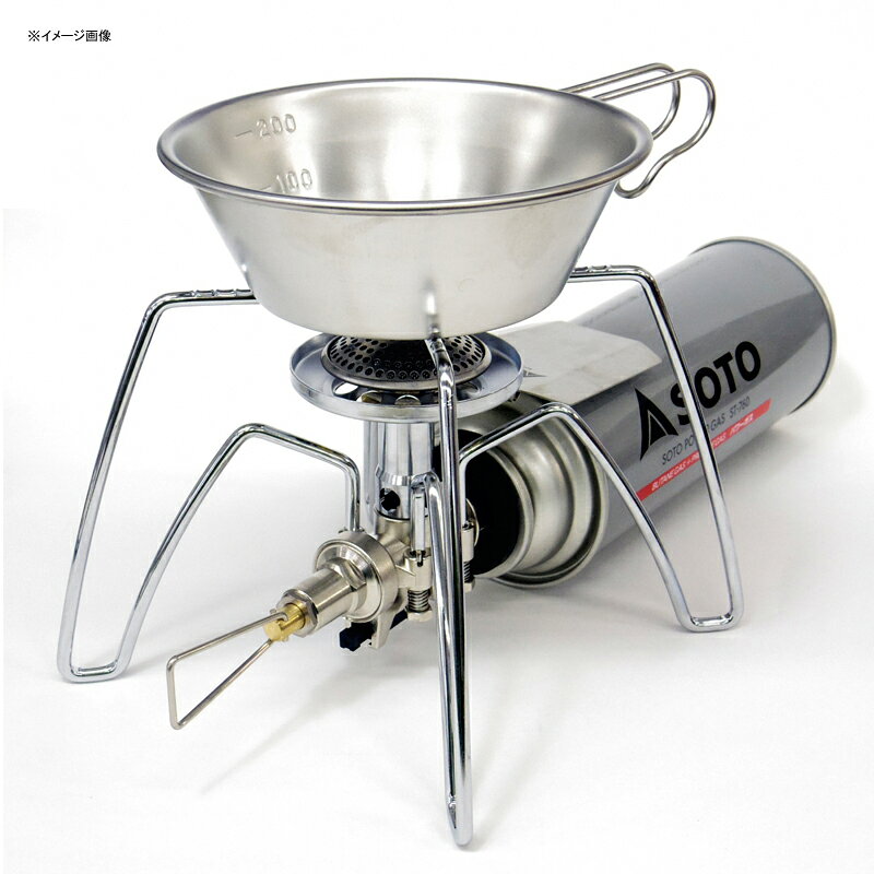 SOTO シェラカップ ST-SC20通販格安セール情報 楽天 通販