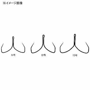 【12/1 最大2,000円OFFクーポン&全品P2】 マルト 矢島形 両掛 茶焼 新包装 11号