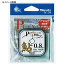 マルト P-LINE 33m 1.5号