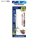 プロマリン(PRO MARINE) ちょこっと遊動天秤 18cm 白 AGP006-18