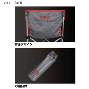 プロックス(PROX) あぐらイス座面ちょい高 シルバー PX788HS通販格安セール情報 楽天 通販