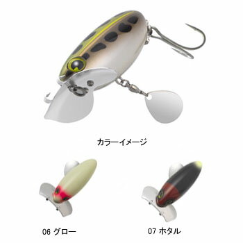 ティムコ(TIEMCO) スイングビート 62mm #07 ホタル