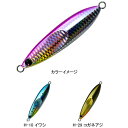 アングラーズリパブリック パームス スローブラットSBR‐300 300g H-29(コガネアジ) SBR-300/H-29