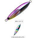 アングラーズリパブリック パームス スローブラットSBR‐300 300g H-49(コットンキャンディ) SBR-300/H-49