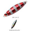 アングラーズリパブリック パームス スローブラットSBS‐300 300g H-49(コットンキャンディ) SBS-300/H-49