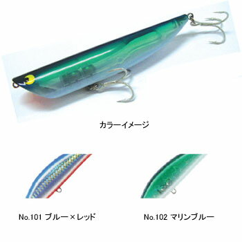 タックルハウス(TACKLE HOUSE) K-TEN ブルーオーシャン リップルポッパー R3 140mm No.101 ブルー×レッド BKRP140 R3