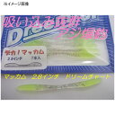 ドリームアップ(DreemUp) マッカム 2.3インチ ドリームチャート