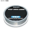 バリバス(VARIVAS) バリバス VEP ショックリーダー 50m 18LB ナチュラル