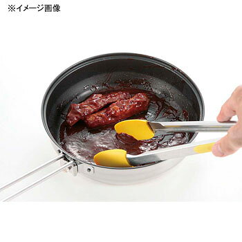 キャプテンスタッグ(CAPTAIN STAG) シリコンクック マルチ ヘラトング 30cm イエロー UG-3209通販格安セール情報　楽天　通販