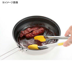 キャプテンスタッグ(CAPTAIN STAG) シリコンクック マルチ ヘラトング 30cm イエロー UG-3209通販格安セール情報 楽天 通販