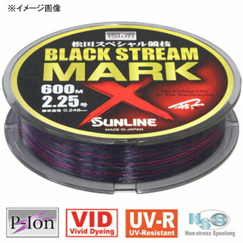 サンライン(SUNLINE) 松田スペシャル競技 ブラックストリーム マークX 600m 2.75号 ブラッキーカラー×ファインピンク