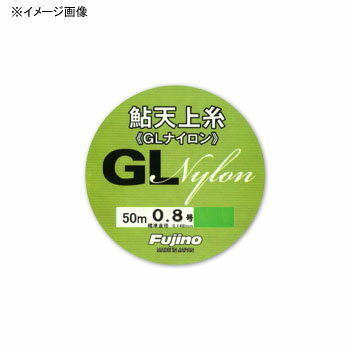 フジノナイロン 鮎 天上糸 GLナイロン 50m 1.2号 A-9G