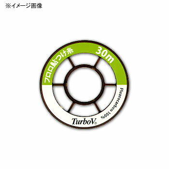 フジノナイロン ターボV フロロ鮎 つけ糸 30m 0.3号 クリアー A-77