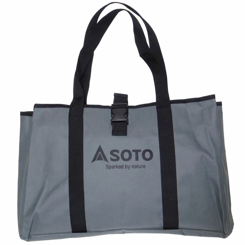 SOTO ST-525用バーナーケース ST-525CS通販格安セール情報 楽天 通販