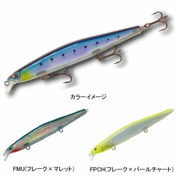 Rapala(ѥ)ޥååץ󥰥󥸥ߥΡ120mmFMU(ե졼ߥޥå)MXLM12-FMU