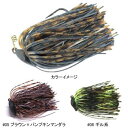 ZAPPU(ザップ) ピーディー チョッパー ジュニア 3/8oz #06 ギル系
