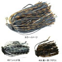 ZAPPU(ザップ) ピーディー チョッパー ジュニア 3/8oz #08 黒×茶(マダラ)