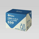 マイレット(Mylet) マイレット S-100 災害用トイレセット 100回分