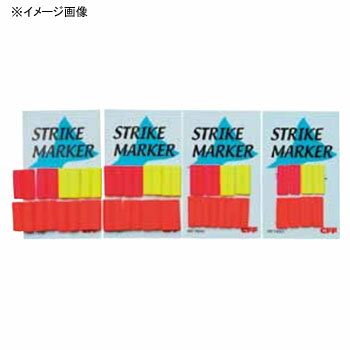 キャップス(Caps) カラーマーカーCFF XL