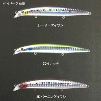 (Daiwa)祢饤󥷥㥤ʡZСƥS120mm3DС˥󥰥亮04825605