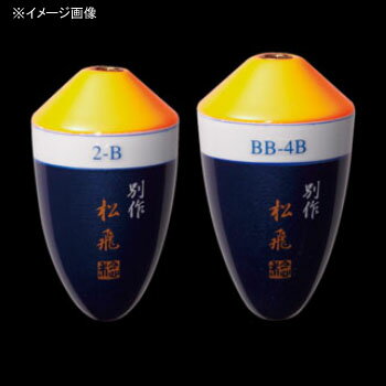 サンライン(SUNLINE) 松田ウキ松飛 別作スペシャル 6-6 朱