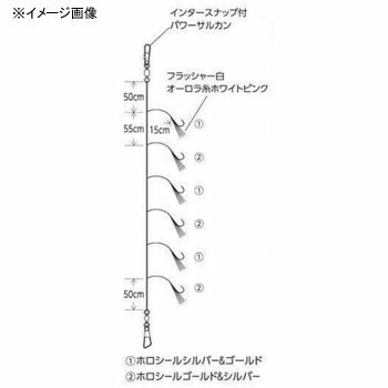 ハヤブサ(Hayabusa) 落し込みスペシャル ケイムラ&ホロフラッシュ 強靭イサキ6本鈎 鈎8/ハリス8 SS426 2