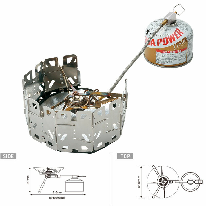 スノーピーク(snow peak) ヤエン ストーブ ナギ GS-360のサムネイル