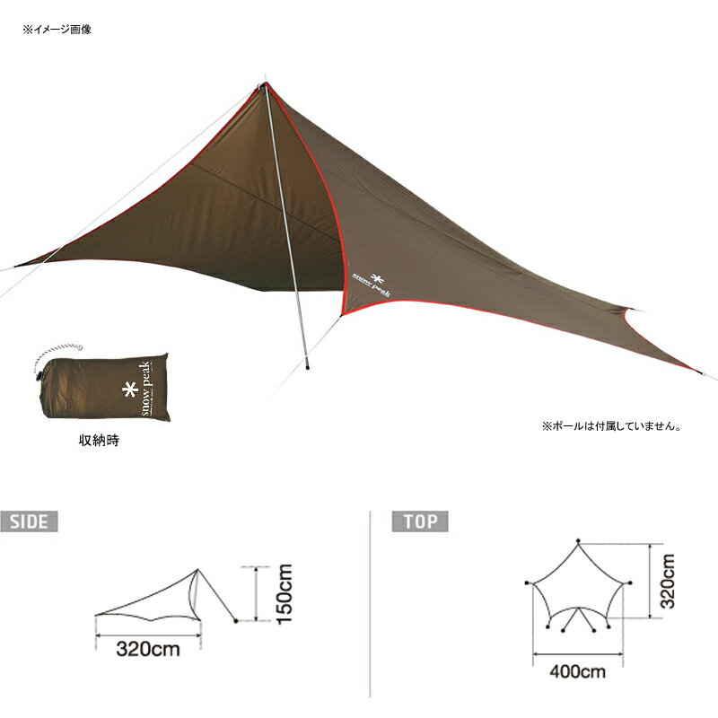 Xm[s[N(snow peak) Cg^[v y^ V[h STP-381