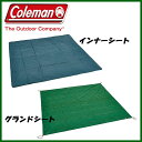 Coleman(コールマン) テントシートセット/300 2000023539