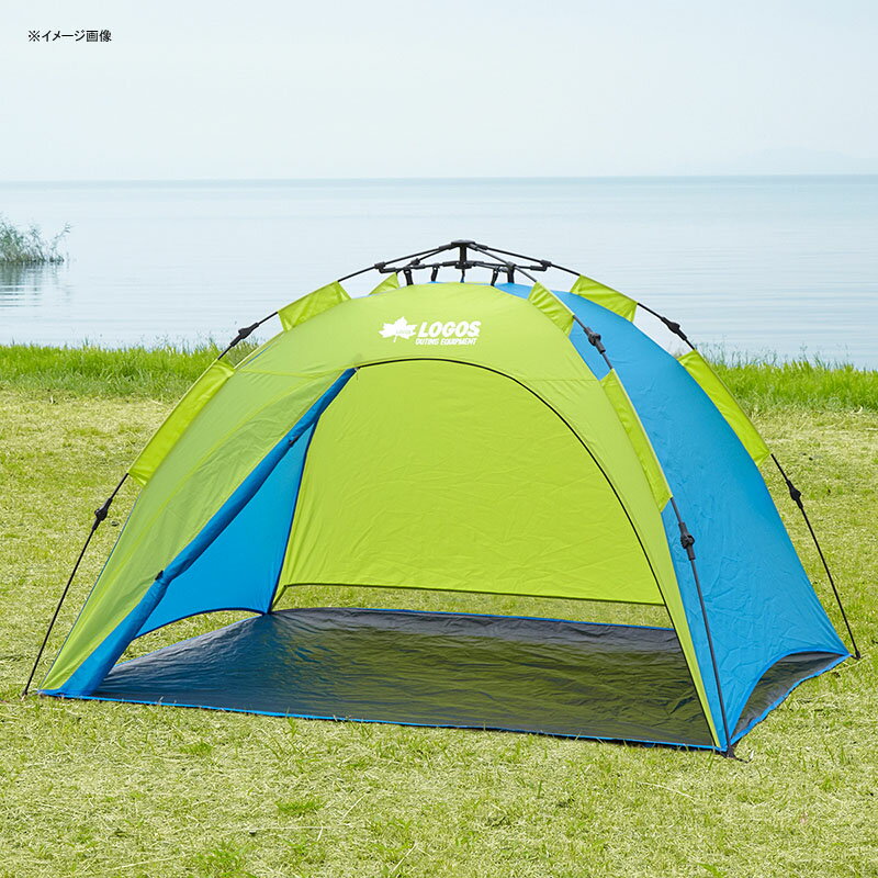 ロゴス(LOGOS) 【組立30秒】Q-TOP フルシェード 200 71600503通販格安セール情報 楽天 通販