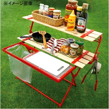 ネイチャートーンズ(NATURE TONES) 2WAY キッチンラック ロースタイル レッド 2KRL-R