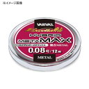 バリバス(VARIVAS) バリバス エクセラ 鮎 ハイブリッドメタマックス 12m 0.2号 ワインレッド