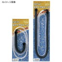 ダイトウブク NEW スネークストーン 15cm No.831