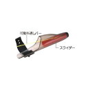 富士工業(FUJI KOGYO) IDTC トップカバー 18