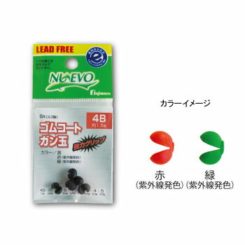 ※納期表示のご説明はこちら仕様／規格●サイズ：8号●自重量（g）：0.06 サイズ8号 カラー緑 商品説明●オールゴムコートは、糸への損傷軽減と滑りにくいので扱いやすいガン玉です。「イージーオープンカット」加工で開閉しやすくなっています。警戒心を抑える黒紫外線発色で集魚効果のある赤と緑はメバリングにもオススメです。。 特集区分●2024新春まとめ買い 関連ワード●釣り具 釣具 つり具 チヌ釣り 海釣り サイズ・カラー　一覧1号2B号2号3B号3号4B号4号5B号5号6B号6号7号8号B号黒○○○○○○○○○○○○○○赤-------○-○-○○-赤(紫外線発色)-○○○○○○-○----○緑----------○○○-緑(紫外線発色)○○-○○○○-○----○ ジャンル識別情報：/g1011/g201/g330/m064/