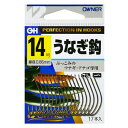 オーナー針 OHうなぎ 14号 茶 10060