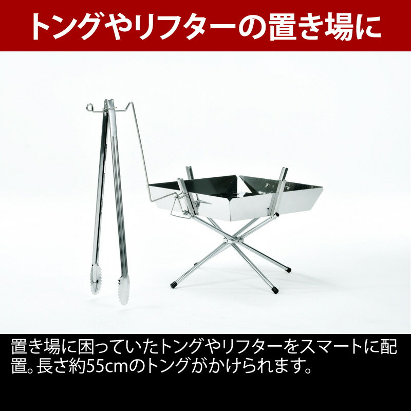 ユニフレーム(UNIFLAME) FGハンガー 683248通販格安セール情報 楽天 通販