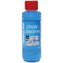 MORGAN BLUE(モーガン ブルー) CHAIN CLEANER 250ml MB-CC