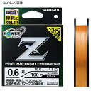 ޥ(SHIMANO) ѥץ Z(POWER PRO Z) 200m 0.8/18lb  427182