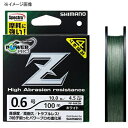 シマノ(SHIMANO) パワープロ Z(POWER PRO Z) 200m 1号/20lb モスグリーン 427243